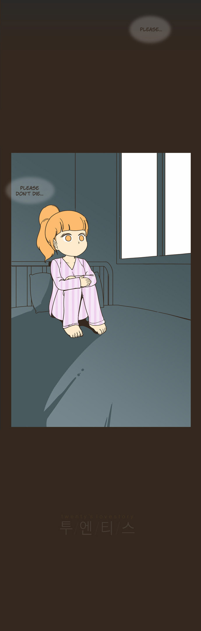 Twenty's Love Story Chapter 44 page 15 - 