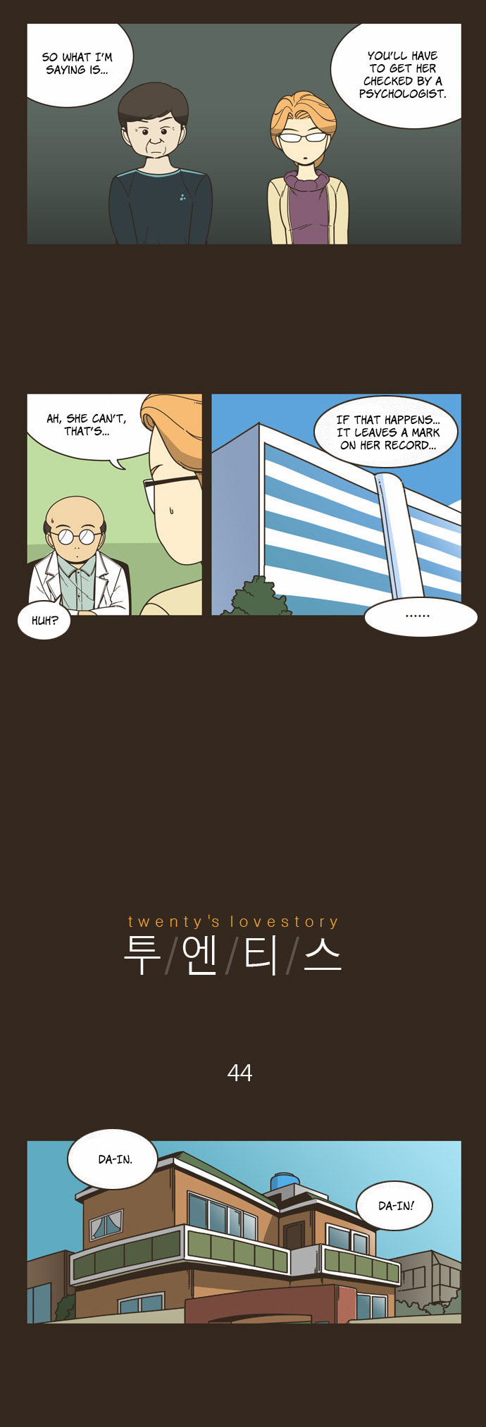 Twenty's Love Story Chapter 44 page 5 - 