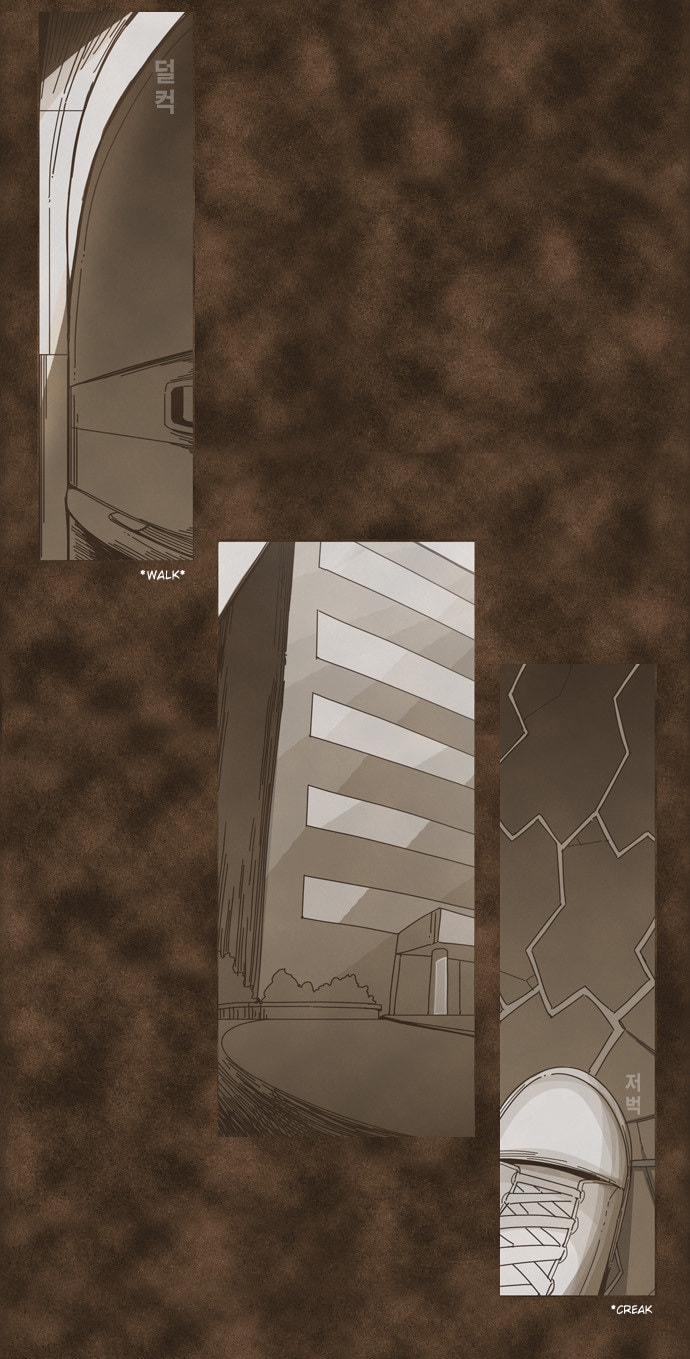 Twenty's Love Story Chapter 45 page 15 - 