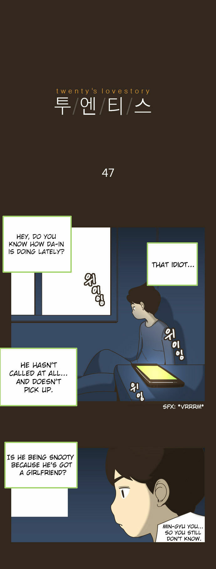 Twenty's Love Story Chapter 47 page 2 - 