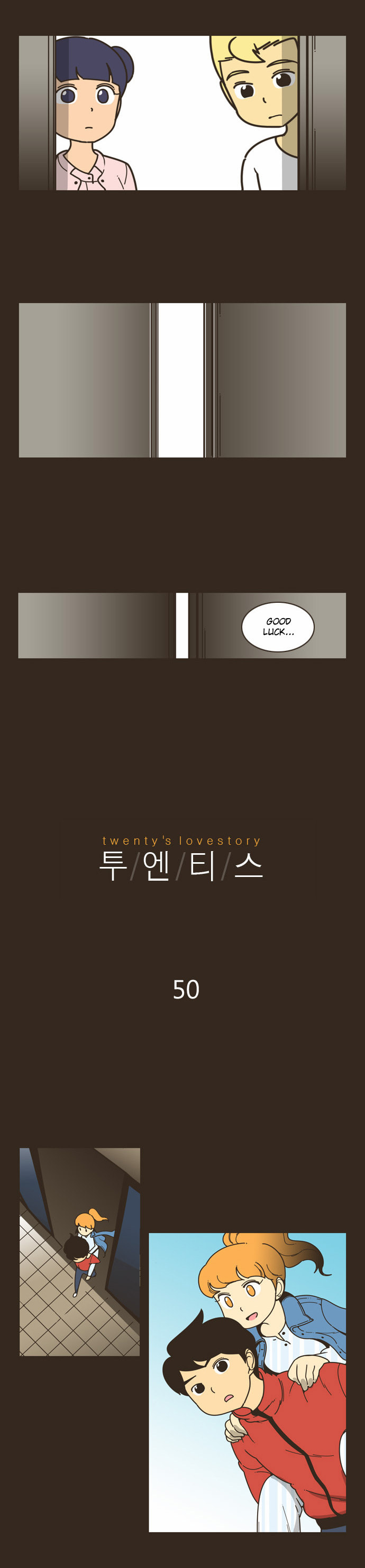 Twenty's Love Story Chapter 50 page 3 - 