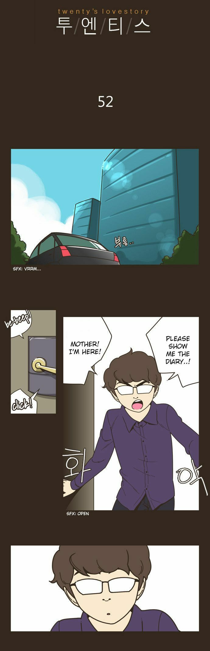 Twenty's Love Story Chapter 52 page 2 - 