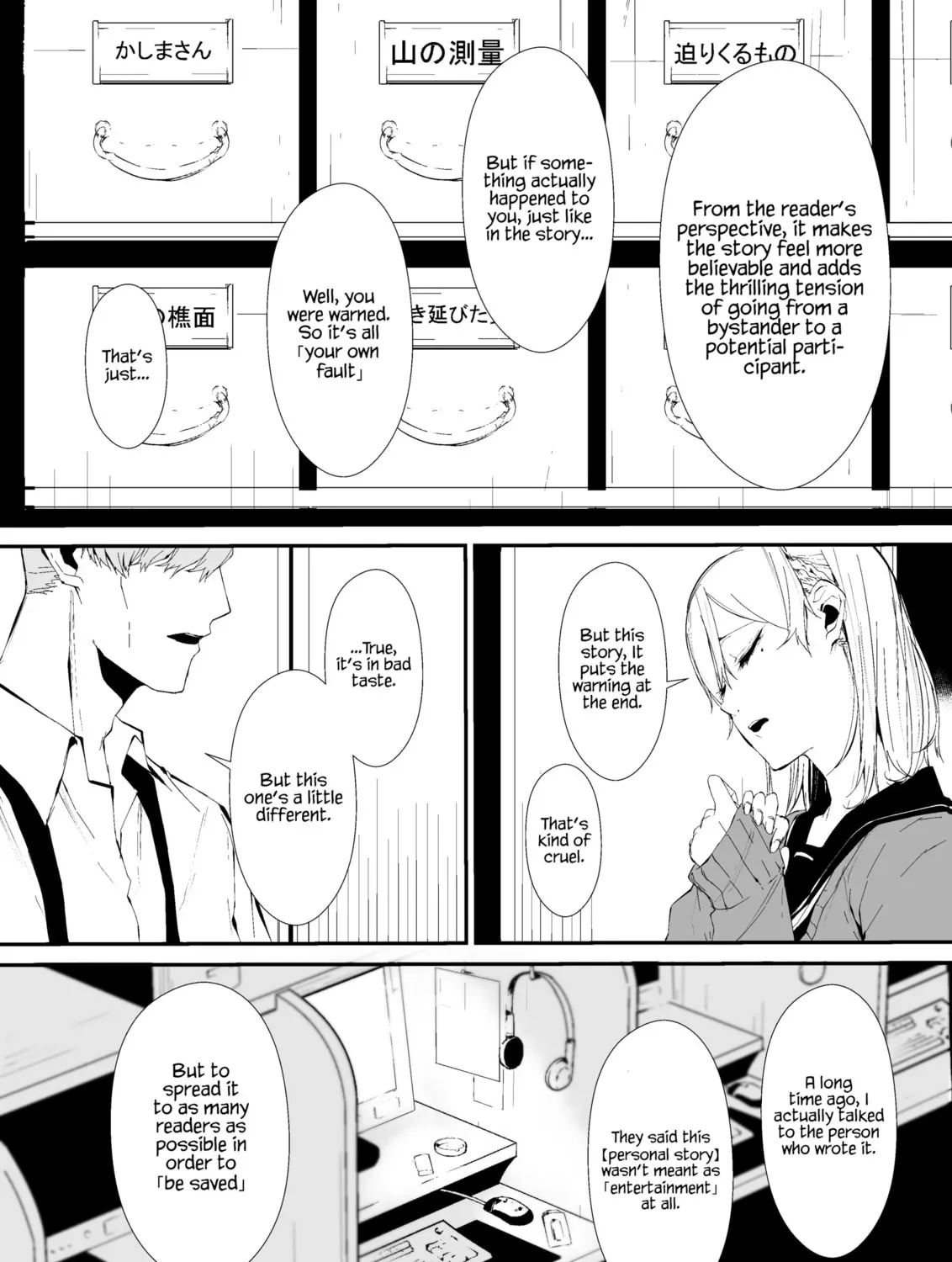 Read Twig chapter 0 image 2 on Lezhin