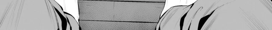 Read Twig chapter 0 image 7 on Lezhin