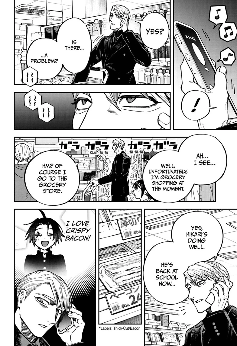 Read Twilight Blade chapter 1 image 13 on Lezhin