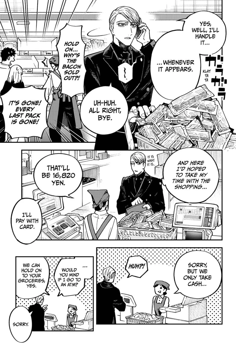 Read Twilight Blade chapter 1 image 14 on Lezhin