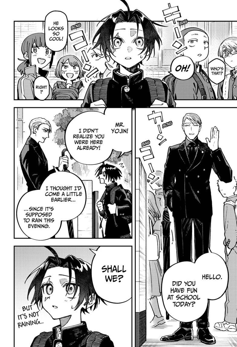 Read Twilight Blade chapter 1 image 17 on Lezhin