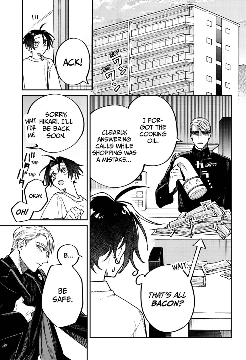 Read Twilight Blade chapter 1 image 22 on Lezhin