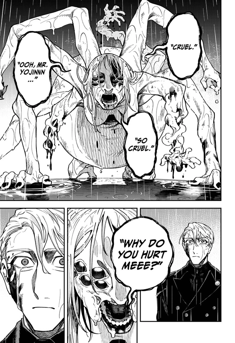 Read Twilight Blade chapter 1 image 36 on Lezhin