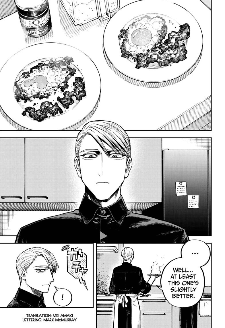 Read Twilight Blade chapter 1 image 4 on Lezhin
