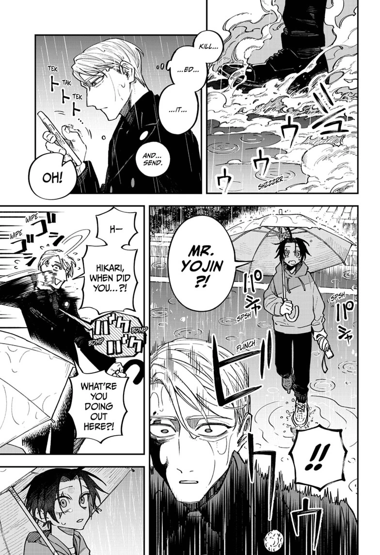 Read Twilight Blade chapter 1 image 42 on Lezhin