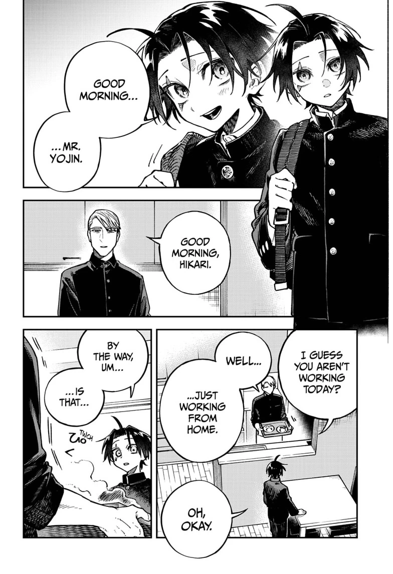 Read Twilight Blade chapter 1 image 5 on Lezhin