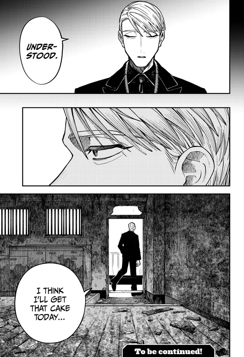 Read Twilight Blade chapter 1 image 52 on Lezhin