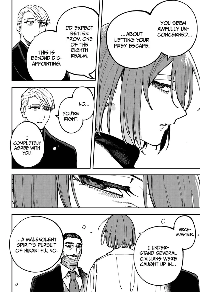 Read Twilight Blade chapter 10 image 13 on Lezhin