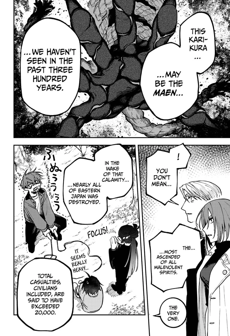 Read Twilight Blade chapter 10 image 17 on Lezhin
