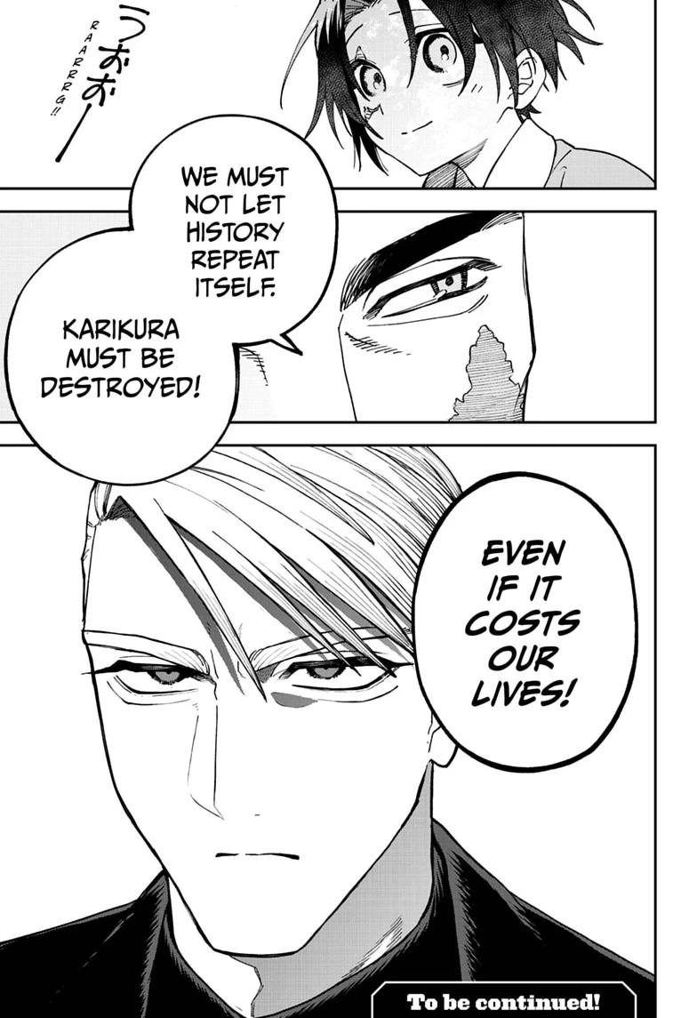 Read Twilight Blade chapter 10 image 18 on Lezhin