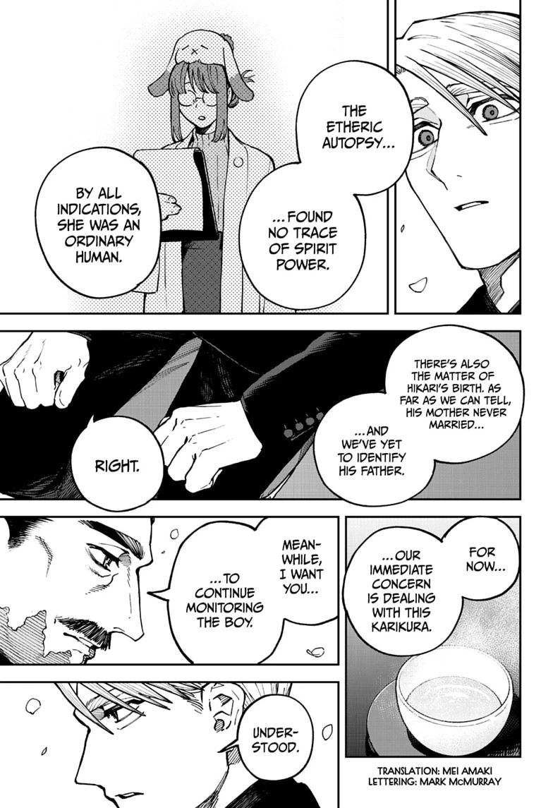 Read Twilight Blade chapter 10 image 2 on Lezhin