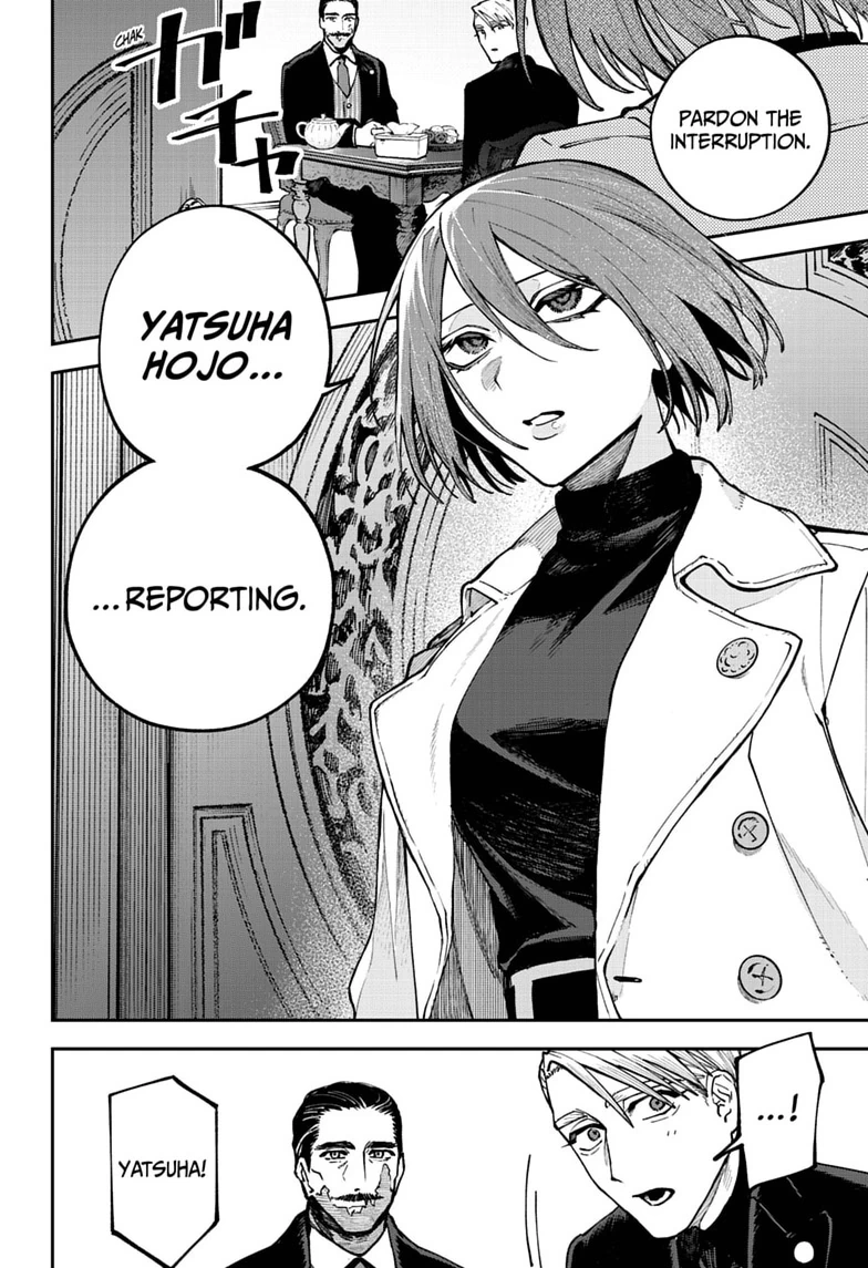 Read Twilight Blade chapter 10 image 5 on Lezhin