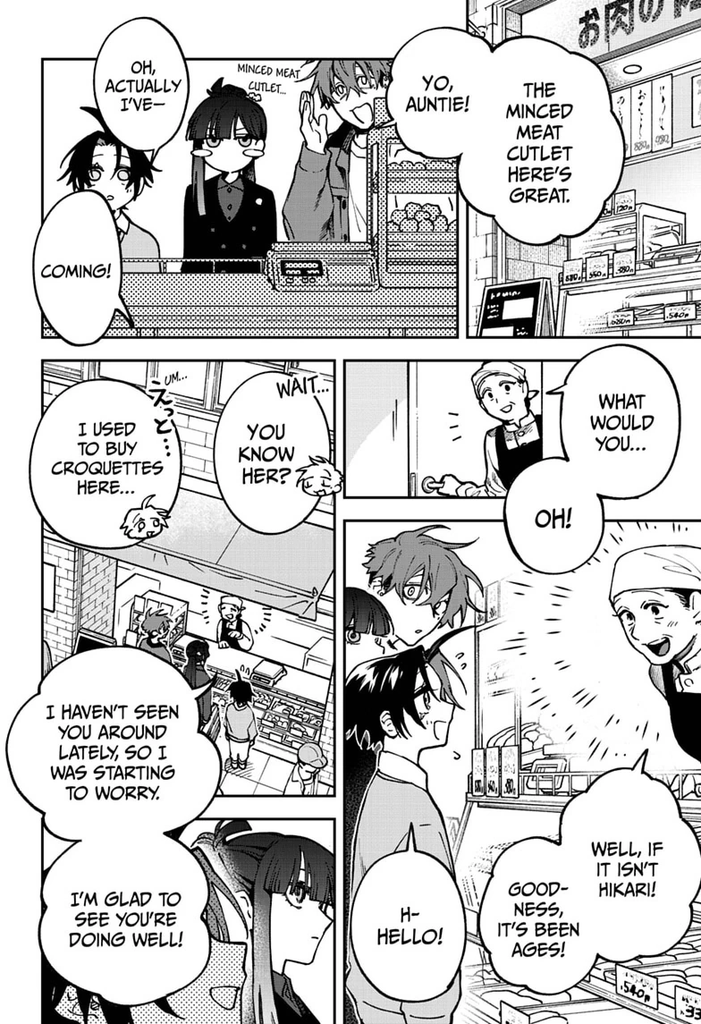 Read Twilight Blade chapter 11 image 5 on Lezhin