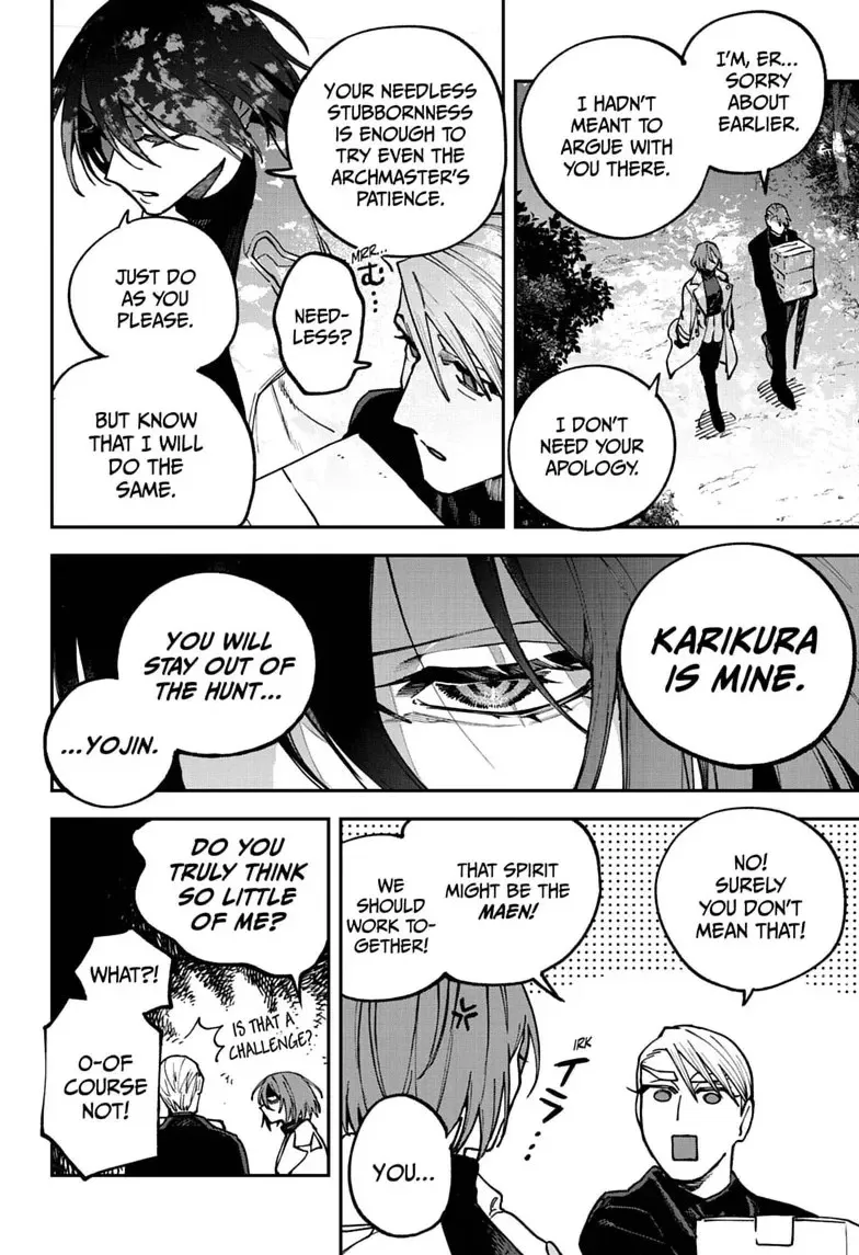 Read Twilight Blade chapter 11 image 9 on Lezhin