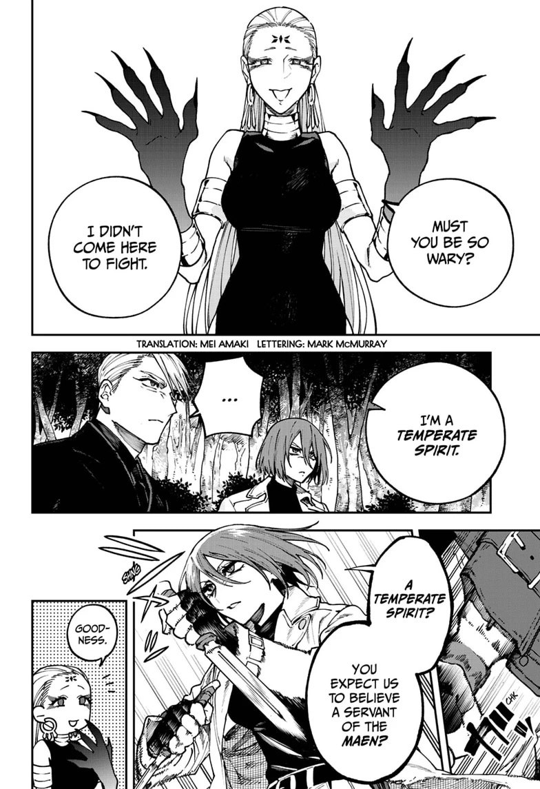 Read Twilight Blade chapter 12 image 1 on Lezhin