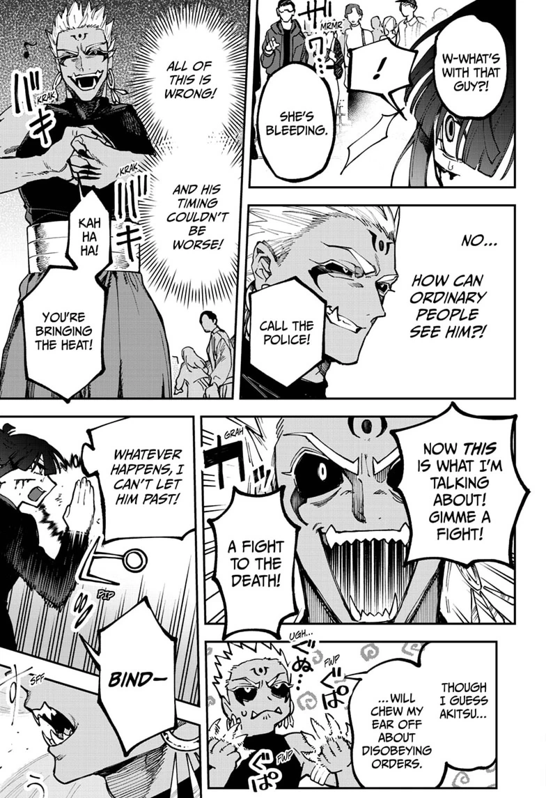 Read Twilight Blade chapter 12 image 16 on Lezhin