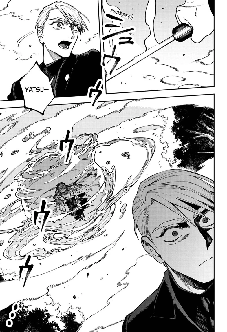 Read Twilight Blade chapter 12 image 8 on Lezhin