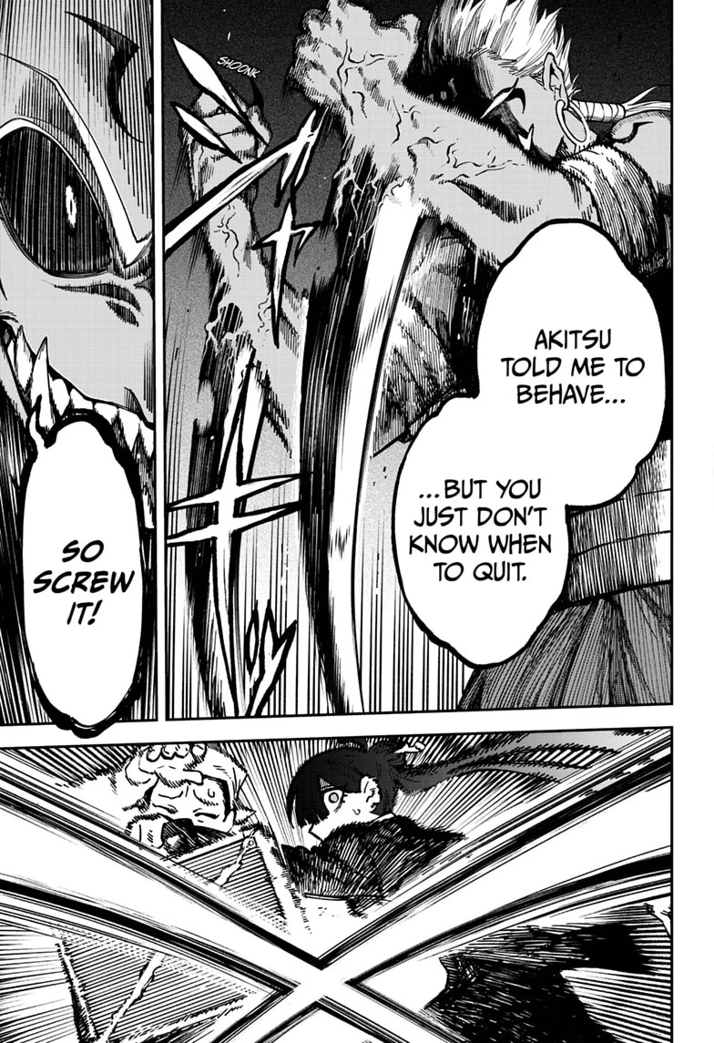 Read Twilight Blade chapter 13 image 10 on Lezhin