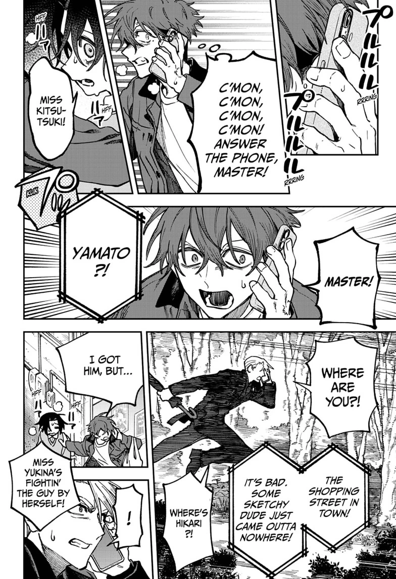 Read Twilight Blade chapter 13 image 11 on Lezhin