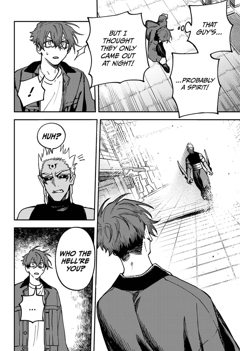 Read Twilight Blade chapter 13 image 13 on Lezhin