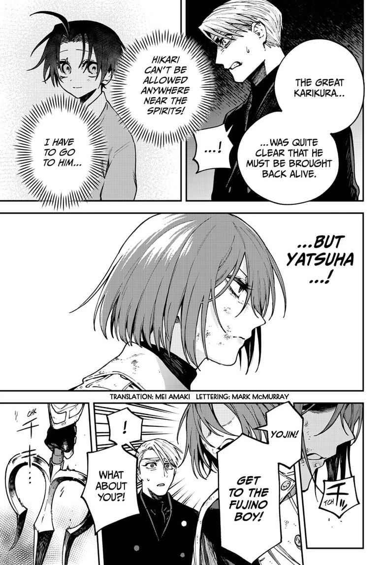 Read Twilight Blade chapter 13 image 2 on Lezhin
