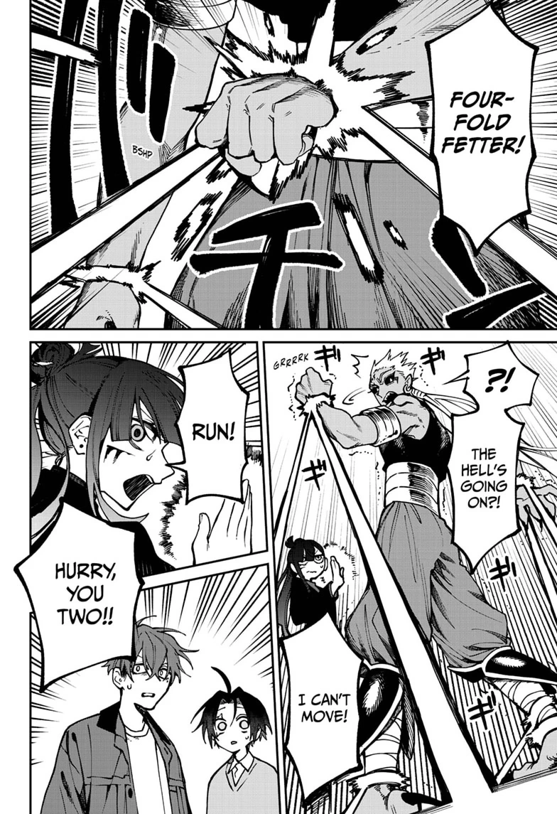 Read Twilight Blade chapter 13 image 7 on Lezhin