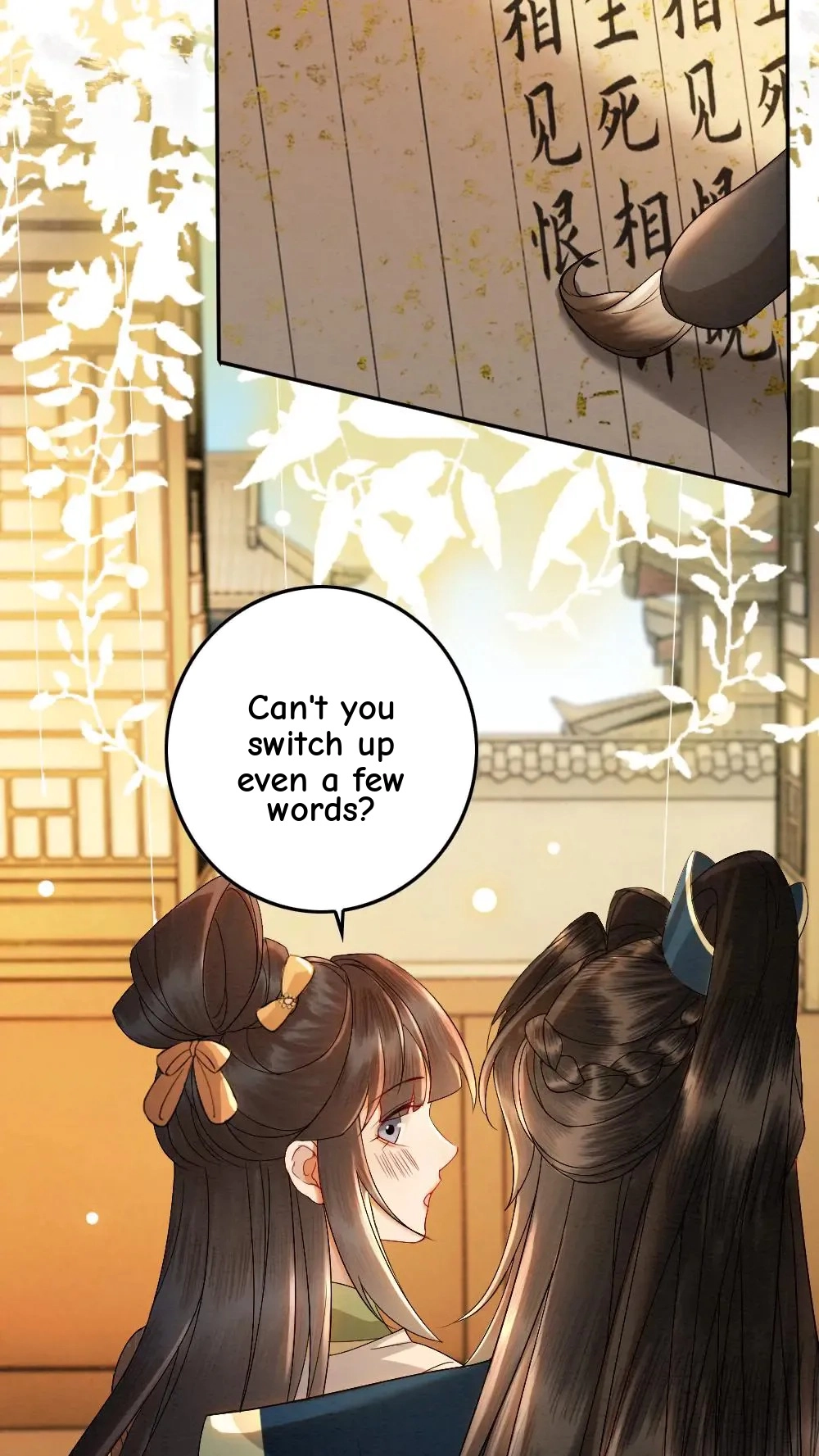 Twilight Blade Chapter 14 page 12 - 
