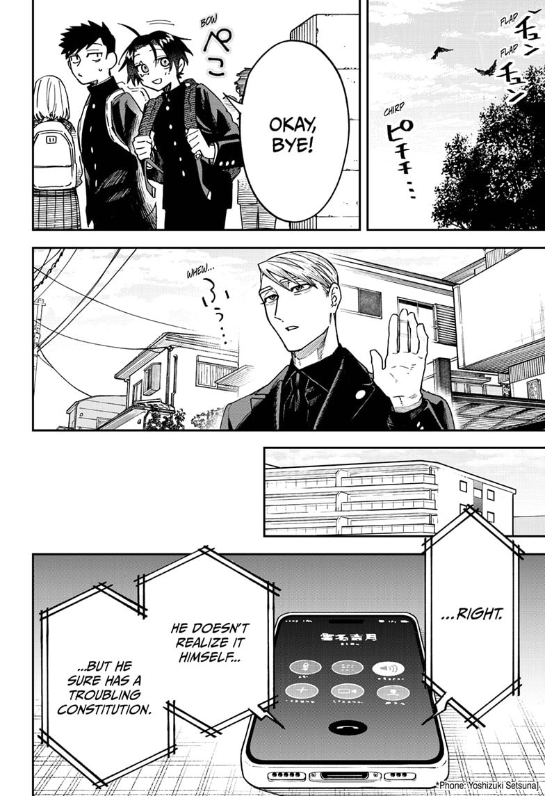 Read Twilight Blade chapter 2 image 10 on Lezhin