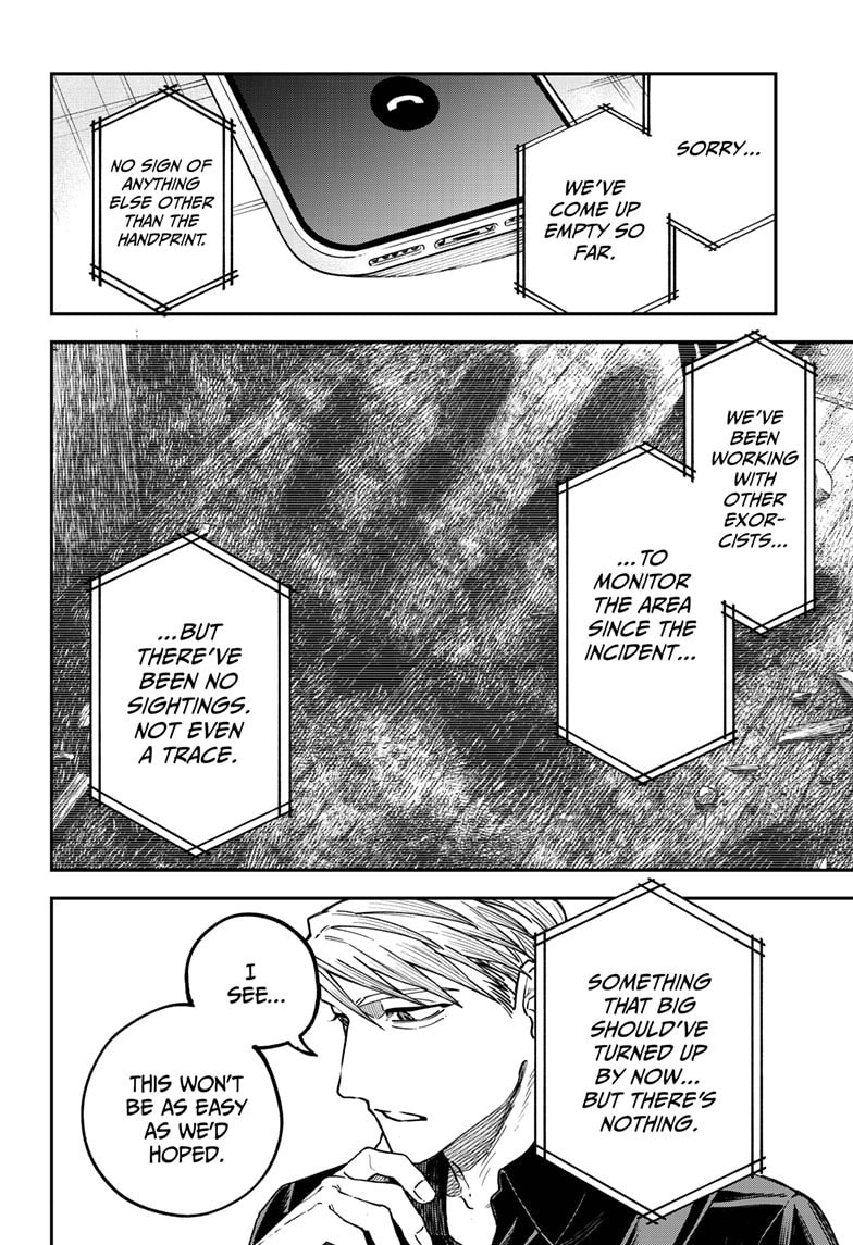 Read Twilight Blade chapter 2 image 12 on Lezhin