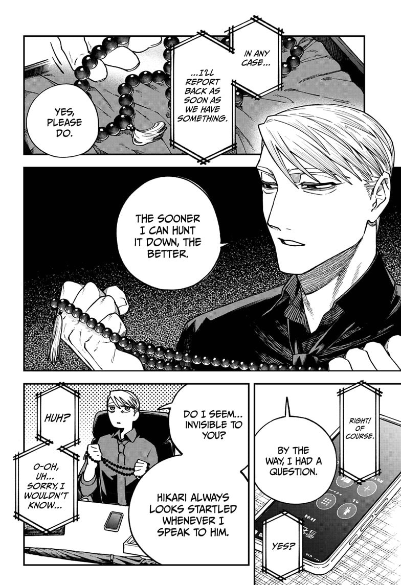 Read Twilight Blade chapter 2 image 16 on Lezhin