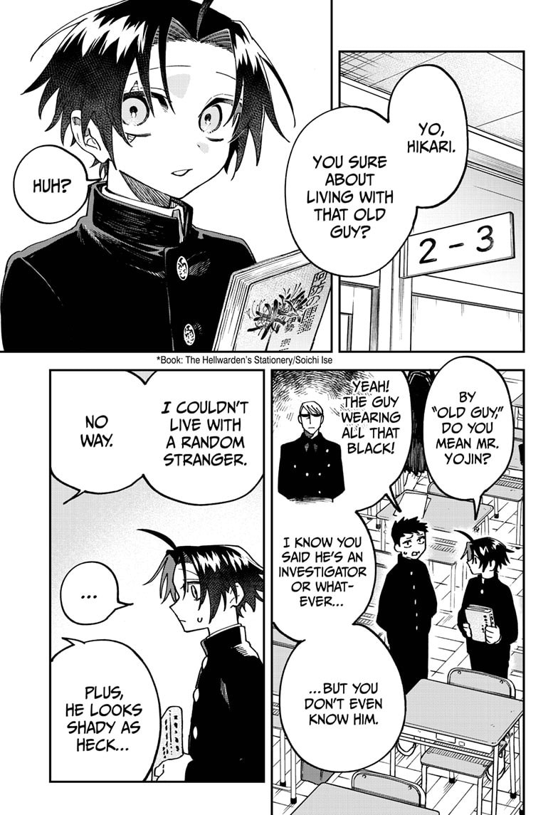 Read Twilight Blade chapter 2 image 17 on Lezhin