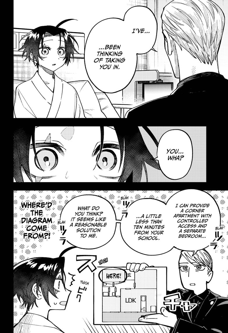 Read Twilight Blade chapter 2 image 20 on Lezhin