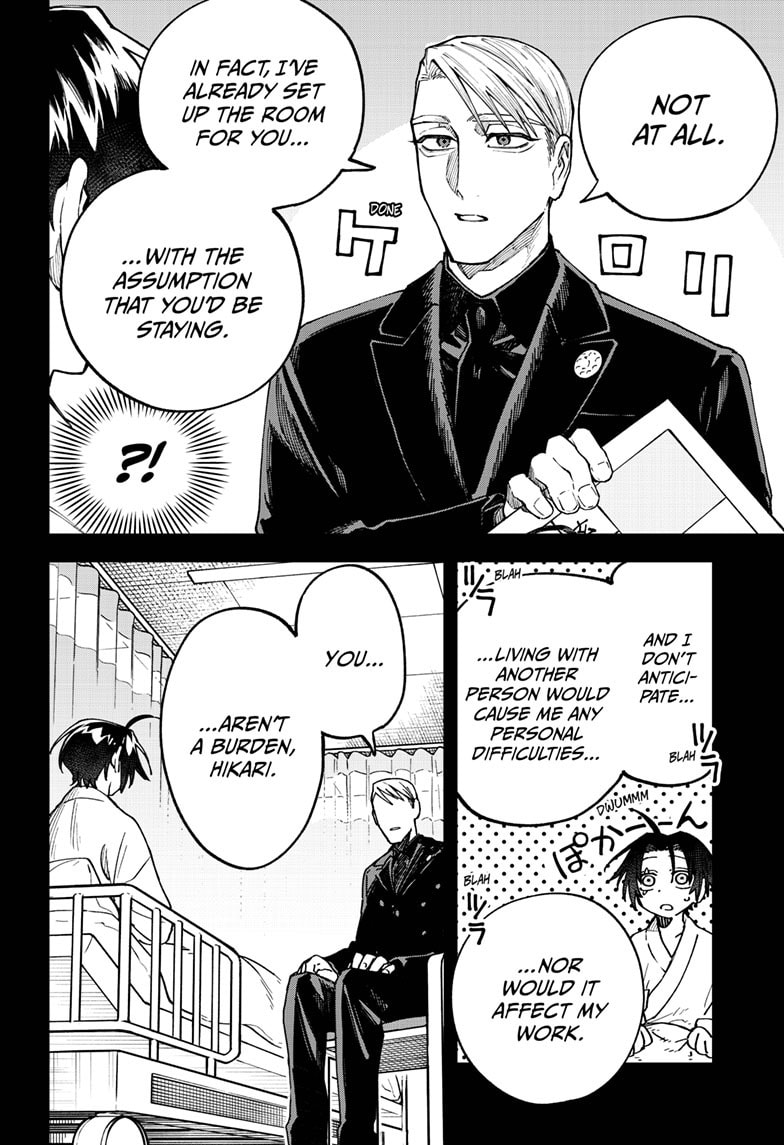 Read Twilight Blade chapter 2 image 22 on Lezhin