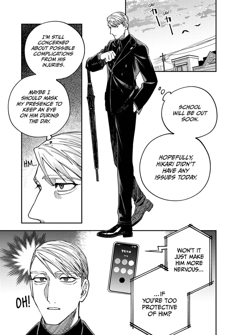 Read Twilight Blade chapter 2 image 25 on Lezhin
