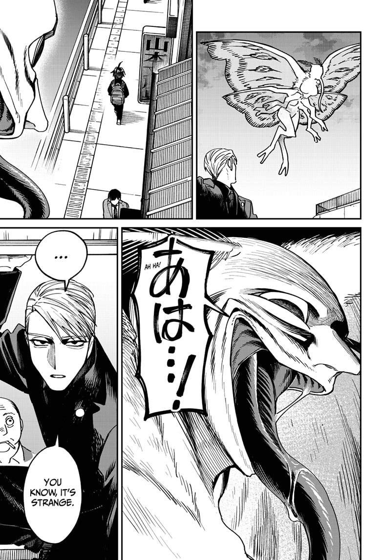 Read Twilight Blade chapter 2 image 36 on Lezhin