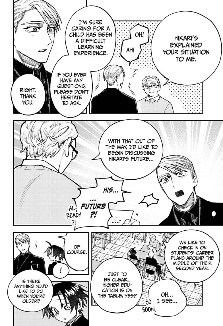 Read Twilight Blade chapter 3 image 11 on Lezhin
