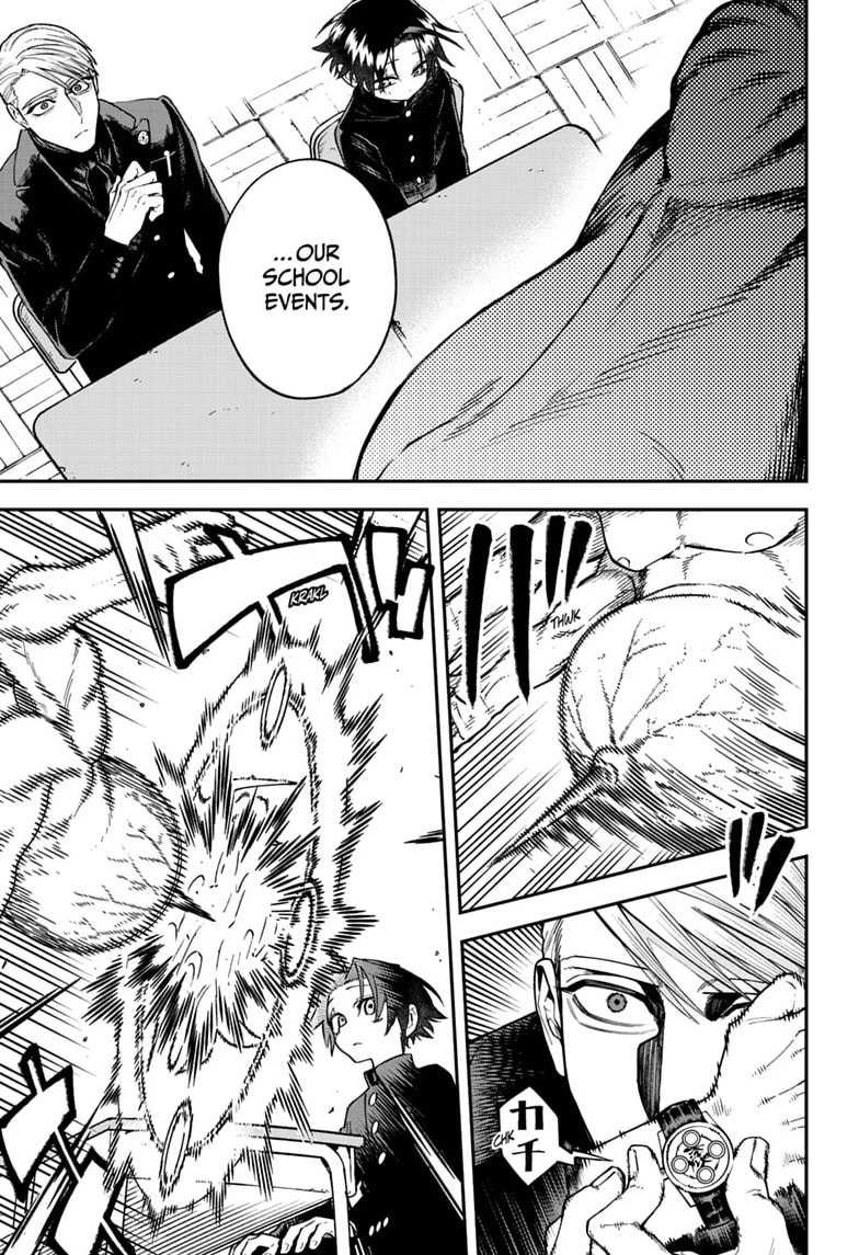 Read Twilight Blade chapter 3 image 16 on Lezhin