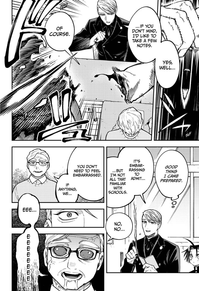 Read Twilight Blade chapter 3 image 17 on Lezhin