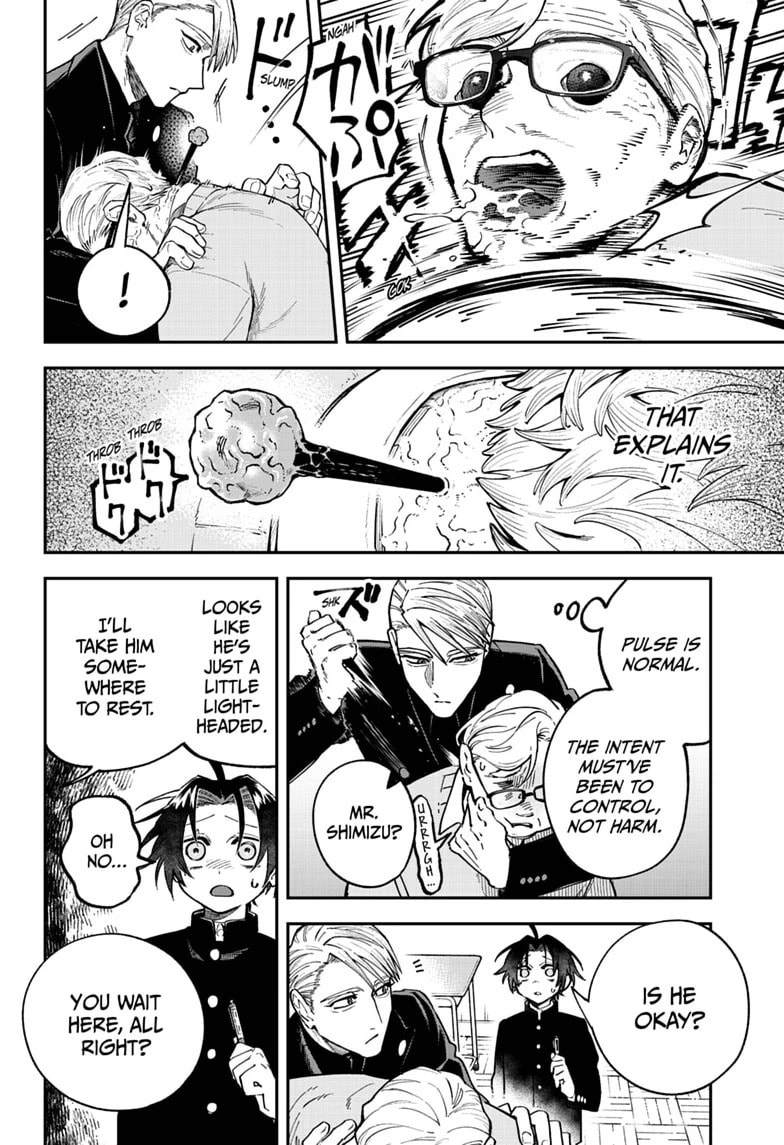Read Twilight Blade chapter 3 image 19 on Lezhin