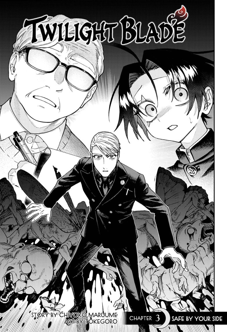 Read Twilight Blade chapter 3 image 2 on Lezhin