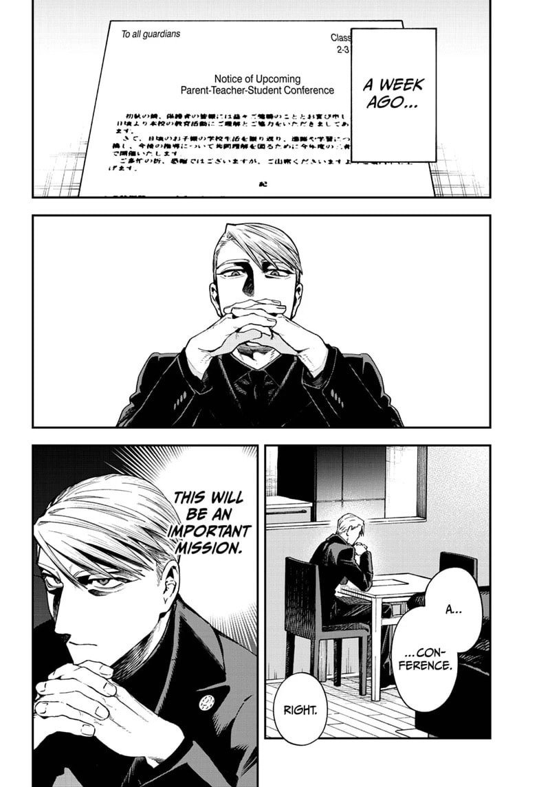 Read Twilight Blade chapter 3 image 3 on Lezhin
