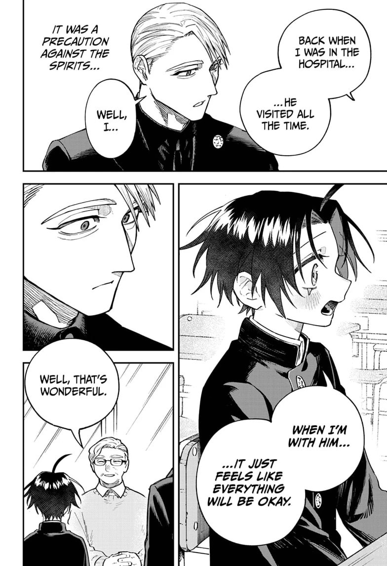 Read Twilight Blade chapter 3 image 9 on Lezhin