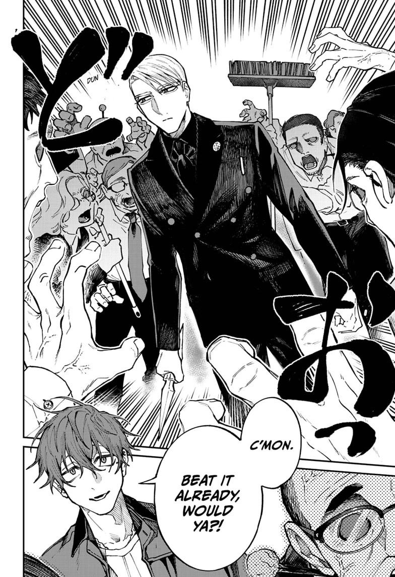 Read Twilight Blade chapter 4 image 1 on Lezhin