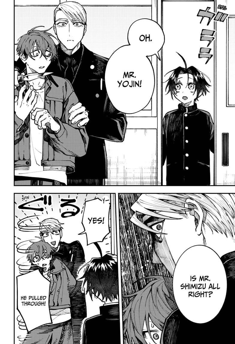 Read Twilight Blade chapter 4 image 11 on Lezhin